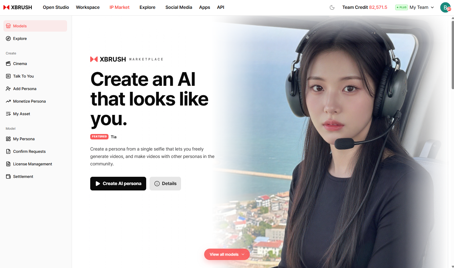 Model Marketplace