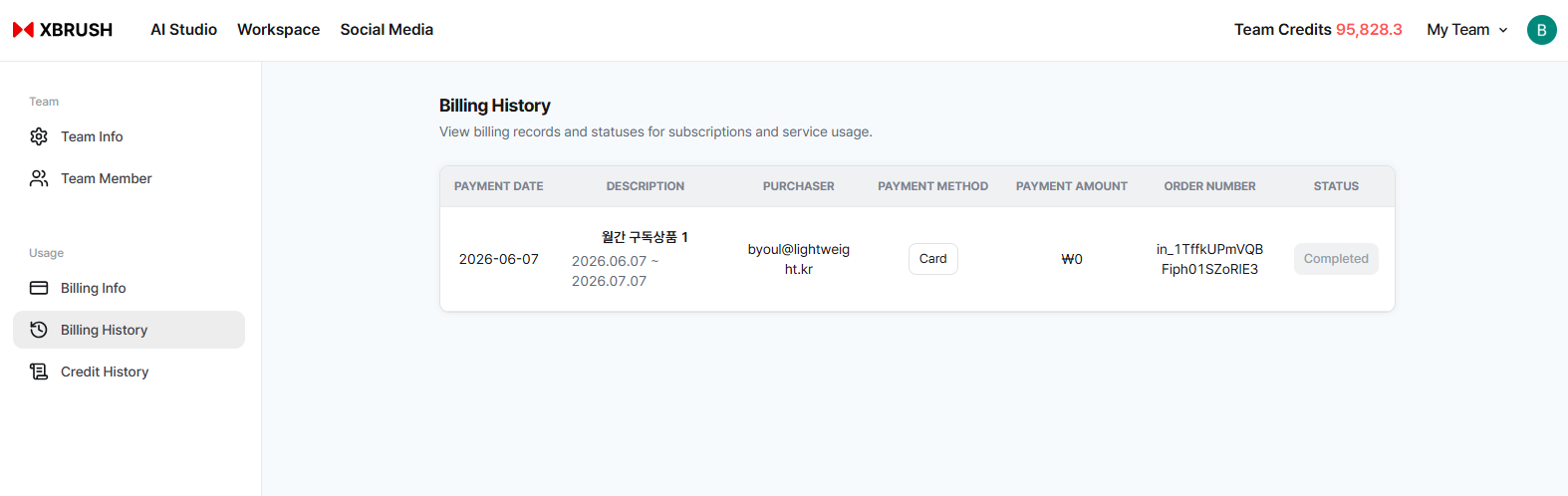 Billing history list showing past transaction records