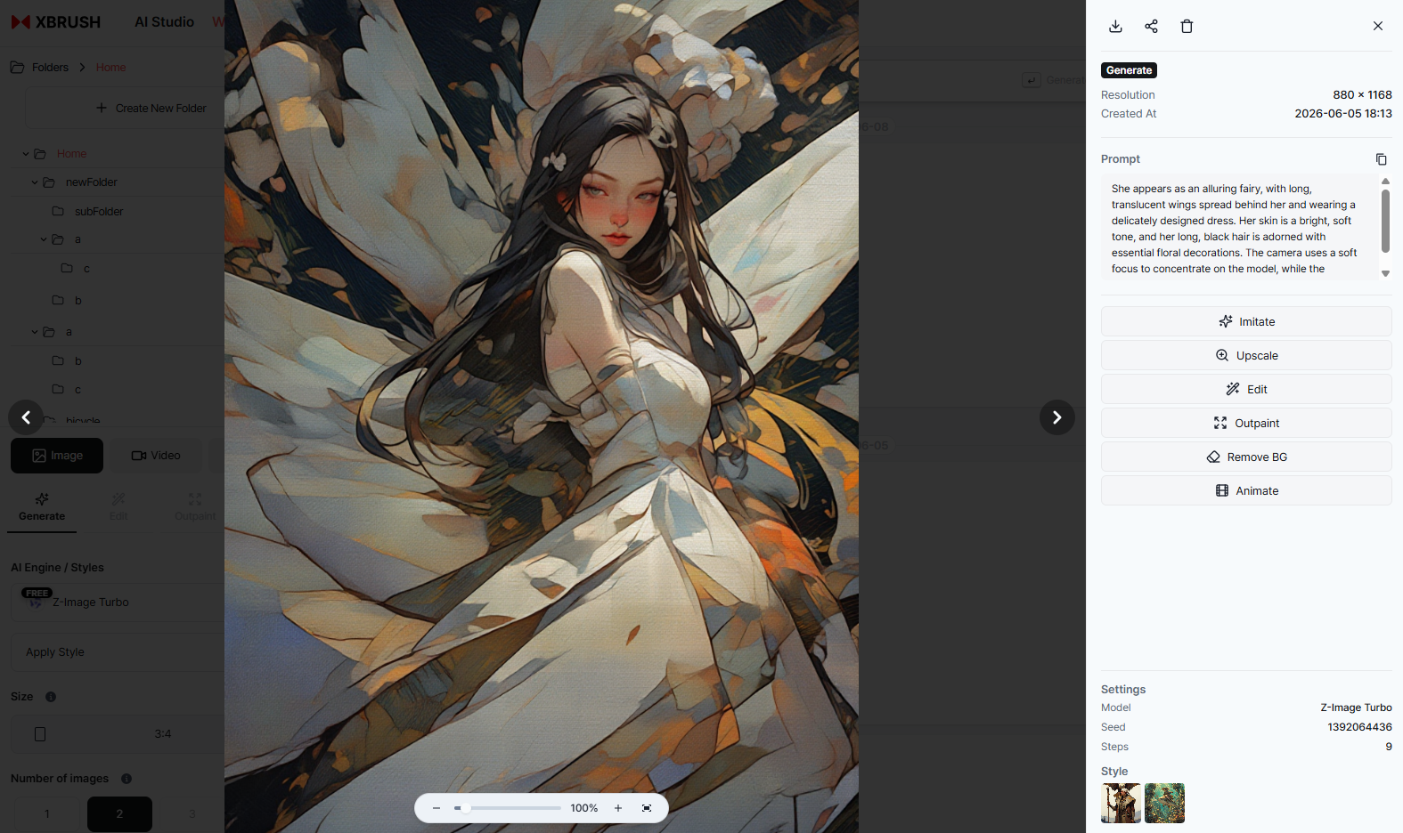 Action buttons revealed when hovering over an image in the results feed