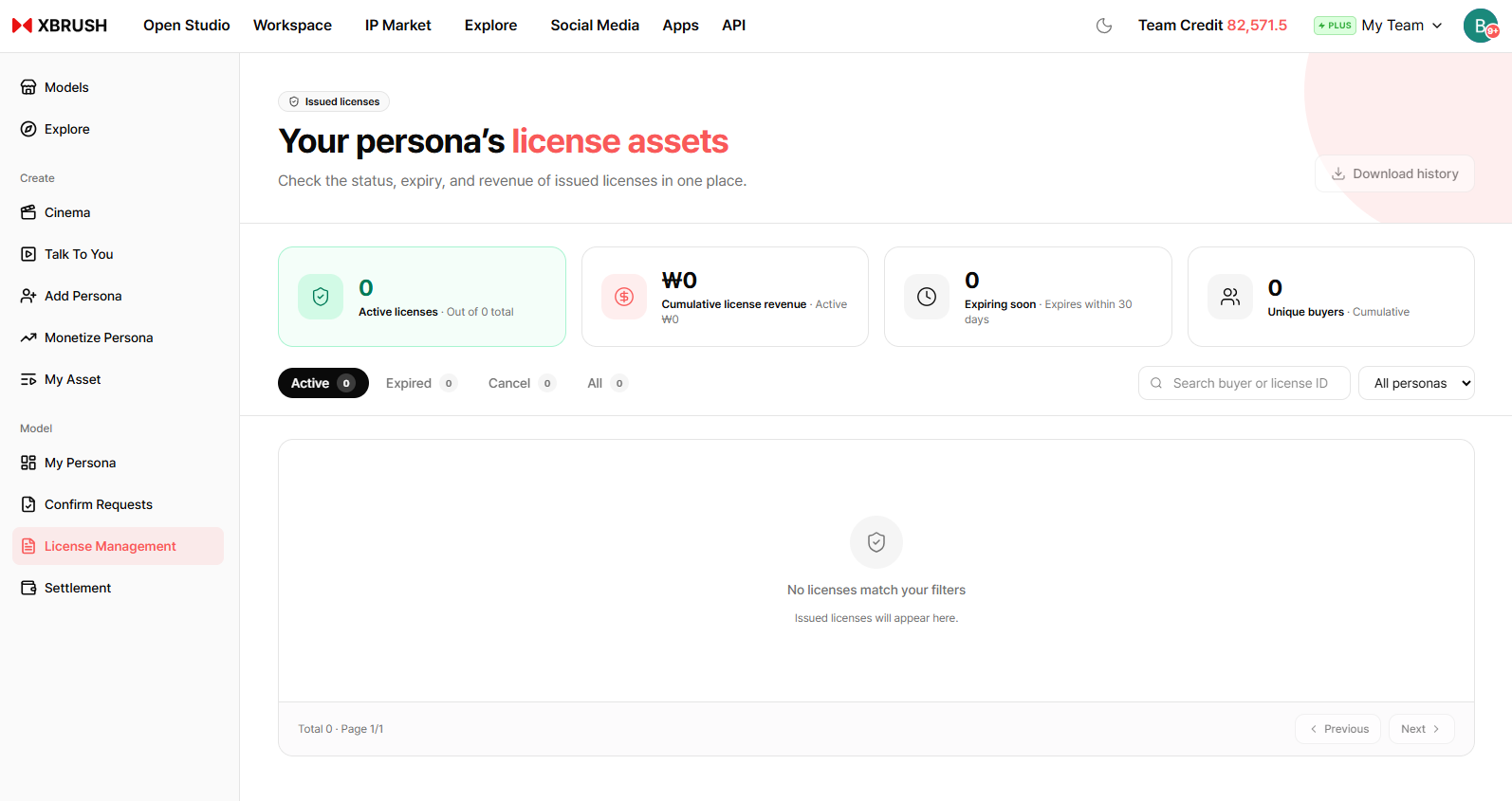 License Management