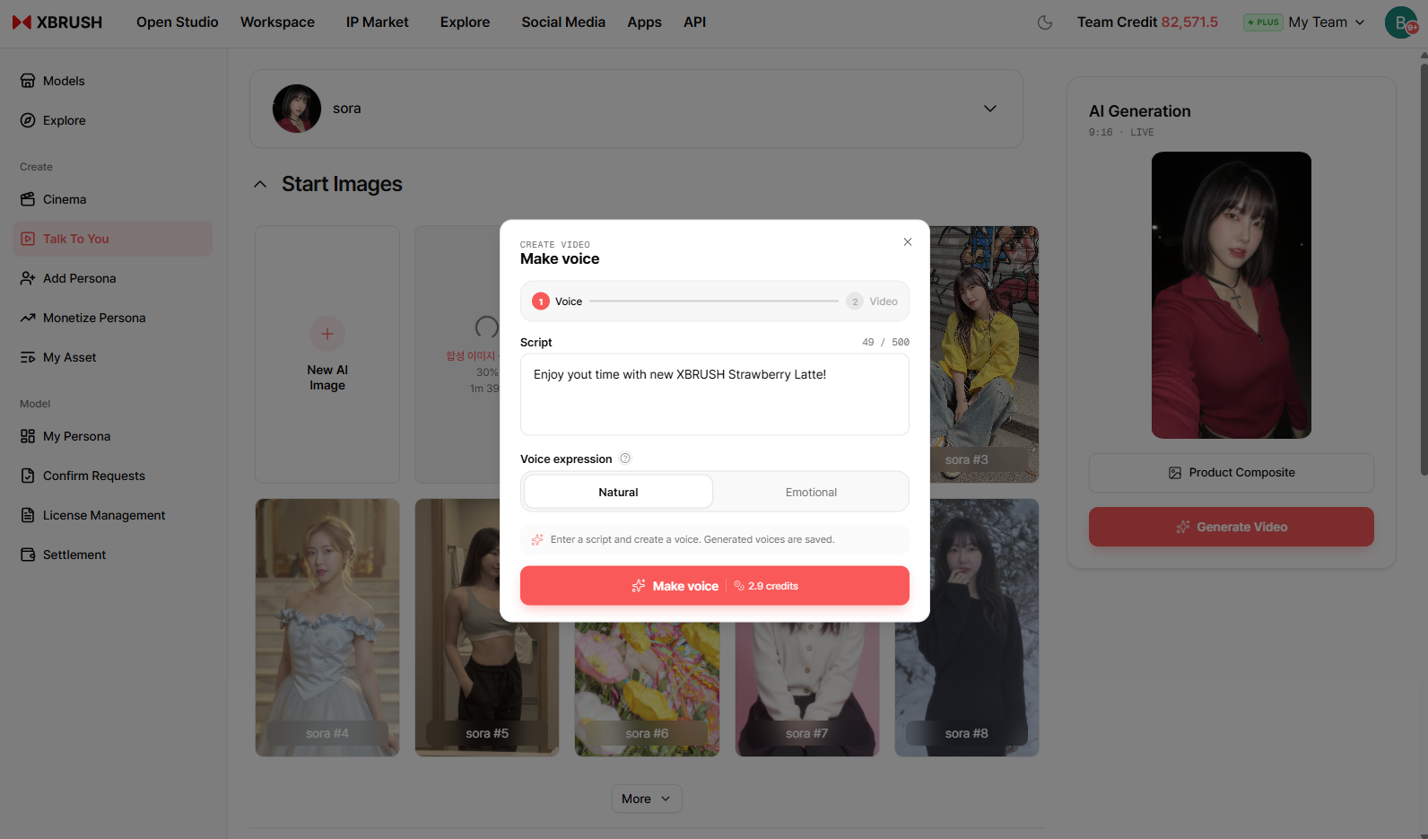Make voice modal