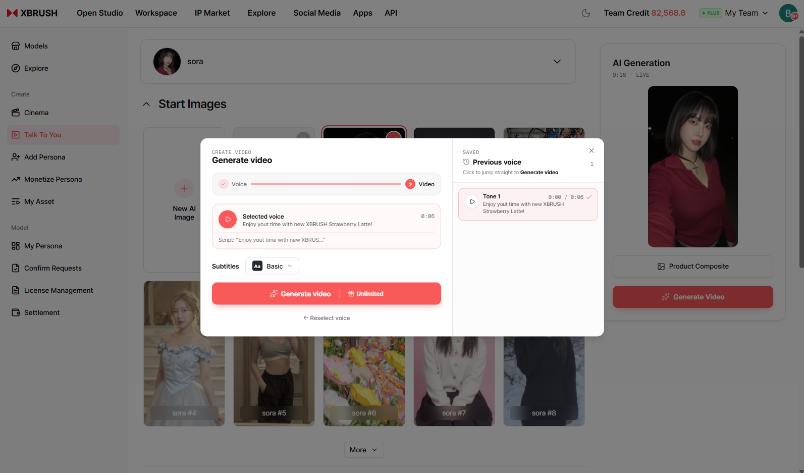 Generate video modal