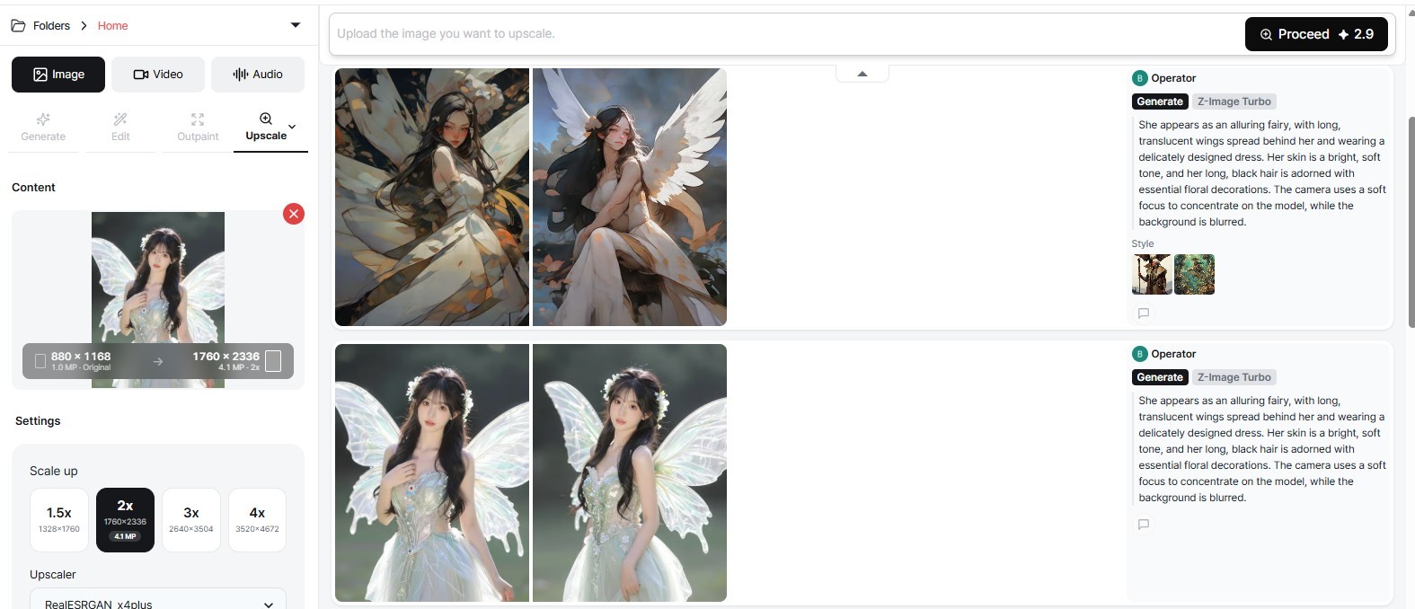 Upscaler tab with image upload area and resolution multiplier selector